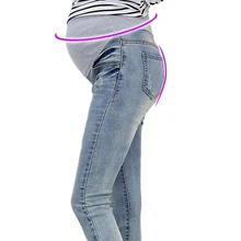 2016 new pregnant women jeans pregnant women pants fashion Slim pants feet leggings entrusted