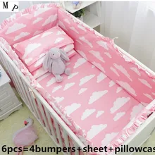 Промо-акция! 6/7 шт мультфильм детская постельное белье для кроватки и кроватки детские постельные принадлежности, 120*60/120*70 см