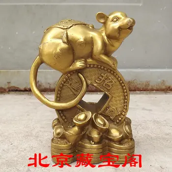

copper ornaments lucky money in rats in lucky rat Wangcai felicitous wish of making money in