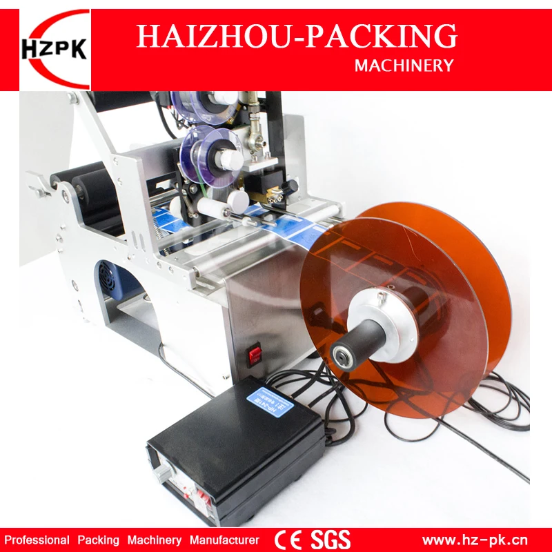 HZPK Semi-automatic Round Bottle Labeling Machine With Coding Label Printing Machine Electric Power Control Small Packer MT-50C 3
