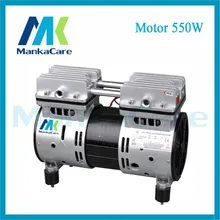 Manka care-мотор 550W безмасляный воздушный компрессор, стоматологический компрессор концентратор кислорода, использующий теплоту воздуха, генератор озона, использующий теплоту воздуха