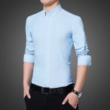 Новые модные однотонные мужские хлопковые рубашки, приталенные элегантные мужские повседневные офисные рубашки, Размеры s m L XL 2XL 3XL 4XL 5XL