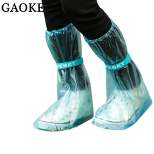 Многоразовые непромокаемые ботинки для женщин/мужчин/детей; Детские утепленные водонепроницаемые ботинки; нескользящие ботинки на плоской подошве