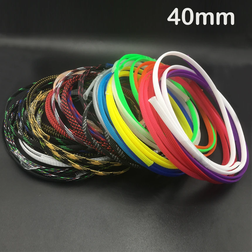 

1M 40mm Black Red Blue Green High Density Mesh Guard RC Expandable Nylon Snakeskin Braid PET Protect Sheath Wire Cable Sleeve