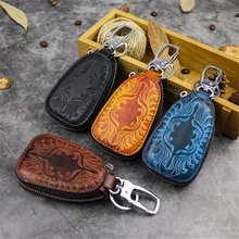 Винтажный Автомобильный держатель для ключей, Мужская ключница из натуральной кожи, карман на молнии, чехол для ключей, сумка, мужской брелок для ключей, чехол для ключей от автомобиля