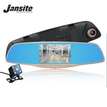 Jansite Видеорегистраторы для автомобилей Камера отзыв зеркало FHD 1080 P видео Регистраторы Ночное видение регистраторы парковка Мониторы Авто регистратор Двойной объектив DVR