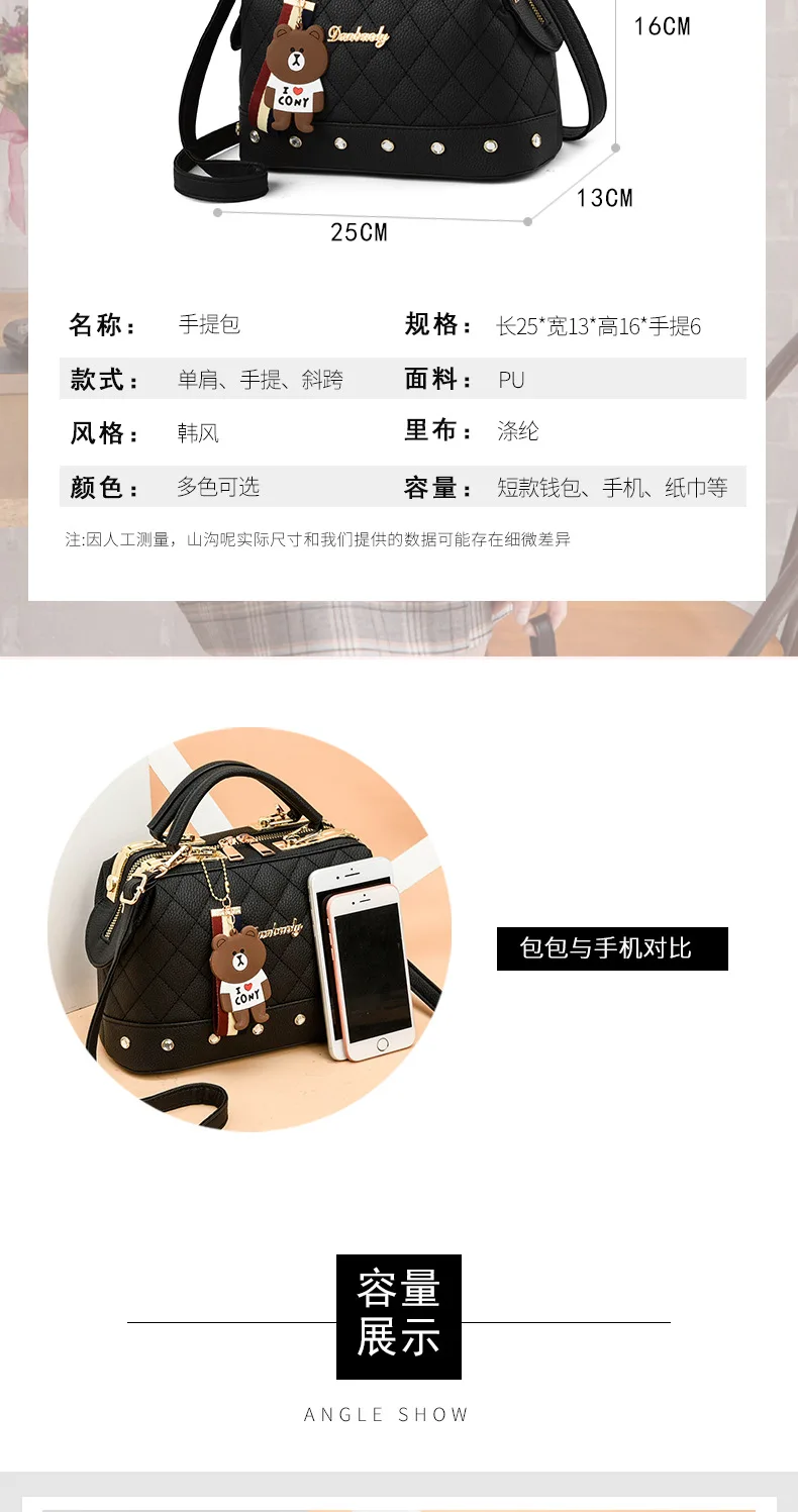 autumn winter Stylish New style one-shoulder cross-body bag Korean-style fashion women bag square sling bag generat