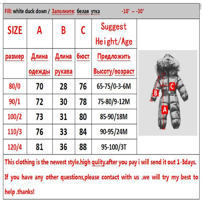 Baby Girl Romper Overalls Children's Winter Newborn Toddler Infant Winter Clothes Baby Clothing Jumpsuit Winter Snow Suit 0123Y