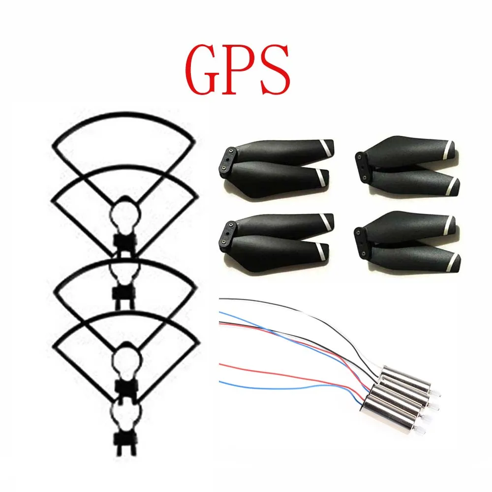 SMRC S20 GPS drone Engines motors Propeller Blade Frame for SMRC S20W Rc Quadcopter Spare Parts SMRC S20 GPS drone Engines motors Propeller Blade Frame for SMRC S20W Rc Quadcopter Spare Parts