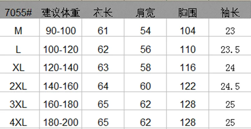 gGqUif2gxdSGFuuy5Mgc1JFPVR+2okcWG+JE