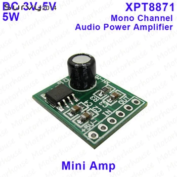

Mini XH-M125 XPT8871 Mono Stereo Lithium Battery Power Amplifier Module Board Audio Output Input 6W Sing Machine Module 3V 5V 5W