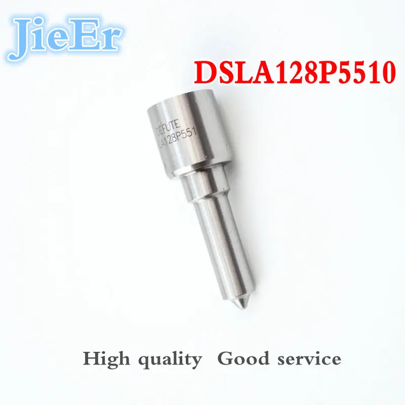 Дизельный инжектор DSLA128P5510 Топливная форсунка для 0445120059 0445120231 SAA6D107E-1 QSB |