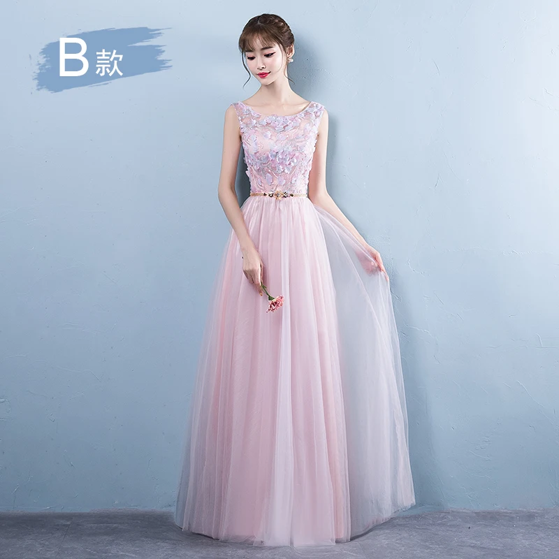 7_SKU_B