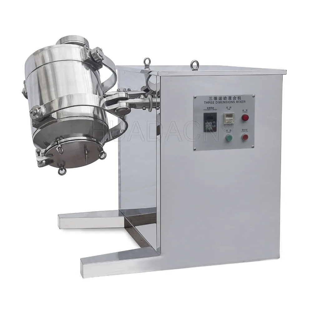 SH 50 Type Powder Mixer Machine,3D Powder Blending Machine,Three