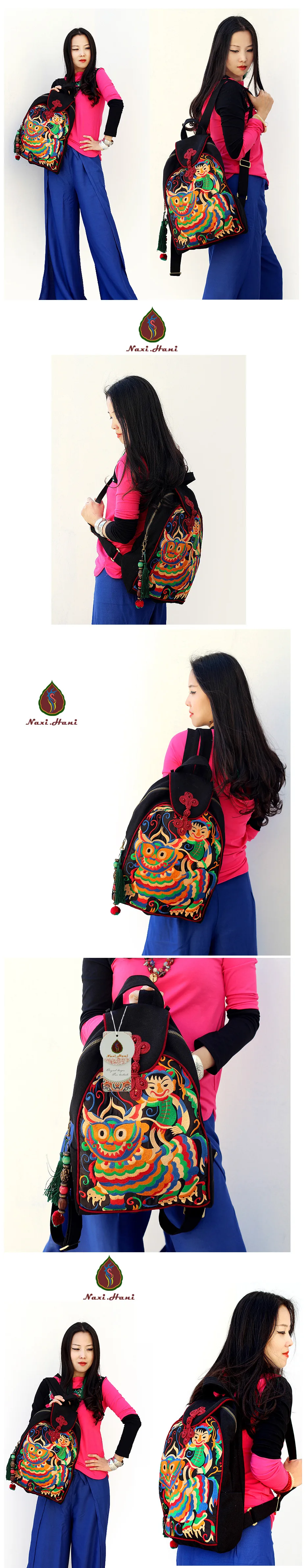 Naxi. Hani брендовый модный винтажный черный холщовый женский рюкзак с вышивкой для путешествий