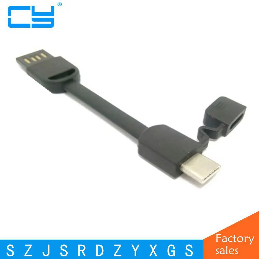 

10CM Type-C To USB 2.0 Male Charger Transfer Cable Keychain Data Cord