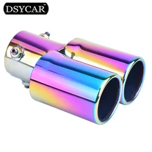 DSYCAR Universal Car Modification full color Stainless Steel 1 to 2 Dual Pipe Exhaust pipe Muffler tip cover Car styling