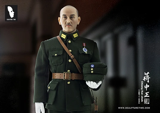 

1:6 Action Figures Military Sculpture Time Chiang Kai-shek 12" Action Figure Two Head & Body Two Version Collection Gifts H