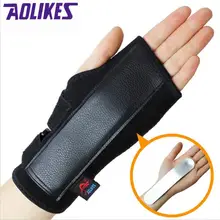 Стальной наколенник с пластиной черный спортивный защитный наручный поддерживающий Гантели тяжелая атлетика корсет ДЛЯ ФИТНЕССА тренировка ладони поддержка запястья