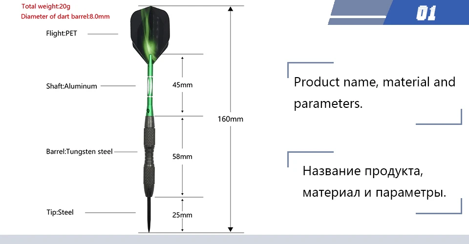 Yernea профессиональная жесткая Дротика s 3 шт. Высокое качество 20 г стальной наконечник Дротика s Вольфрамовая сталь бочонок зеленые алюминиевые стержни для Дартса полетов