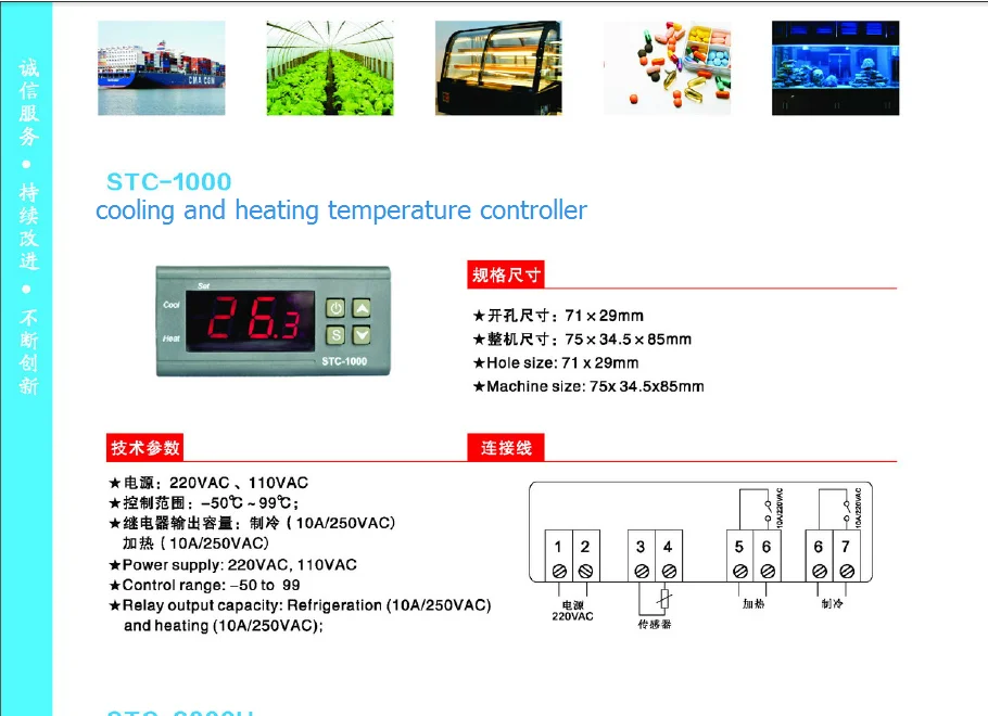 CD2F.tmp