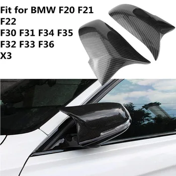 

Pair Carbon Fiber Car Rear View Mirror Cover Cap For BMW F20 F22 F23 F30 F31 F32 F33 F36 F87 M2 X1 E84
