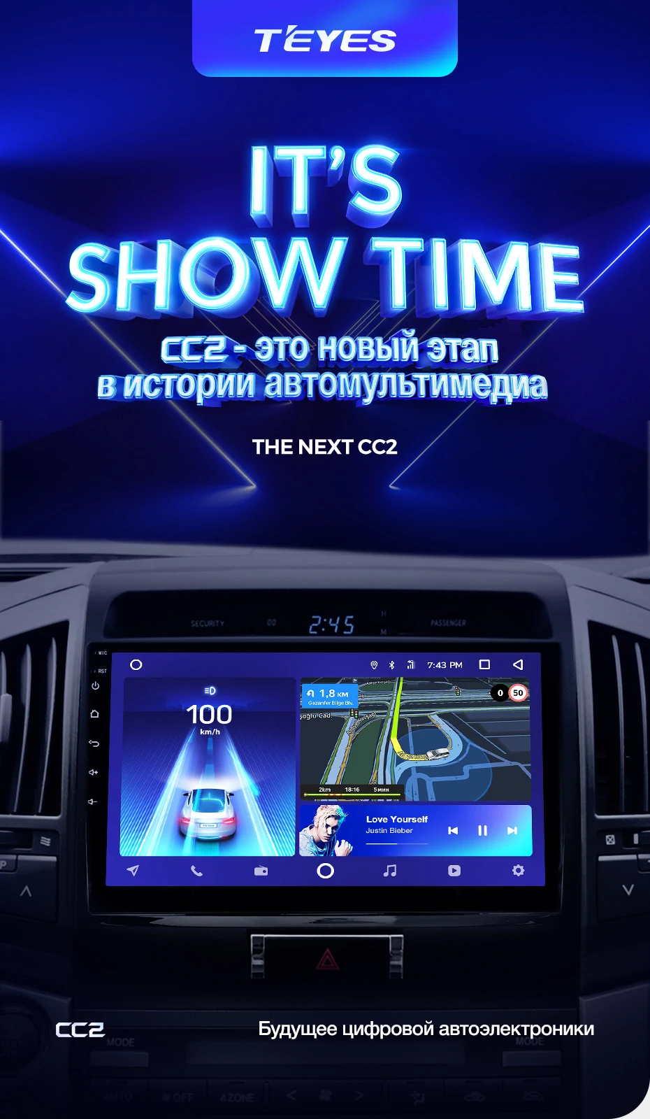 Perfect TEYES CC2 For Toyota Land Cruiser 11 200 2007-2015 Car Radio Multimedia Video Player Navigation GPS Android 8.1 No 2din 2 din 8