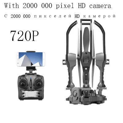 2000000 pixel camera Дроны с камерой Hd 1080p Gps дроны летающие профессиональные мини Rc вертолет большой бесщеточный селфи радиуправляемый вертолет Дрон Usb изображение - Цвет: 2000000 pixel camera