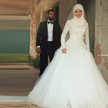 custom made muslim wedding dresses 2016 long sleeves appliques lace beaded hijab bridal marry gown vestido de novia