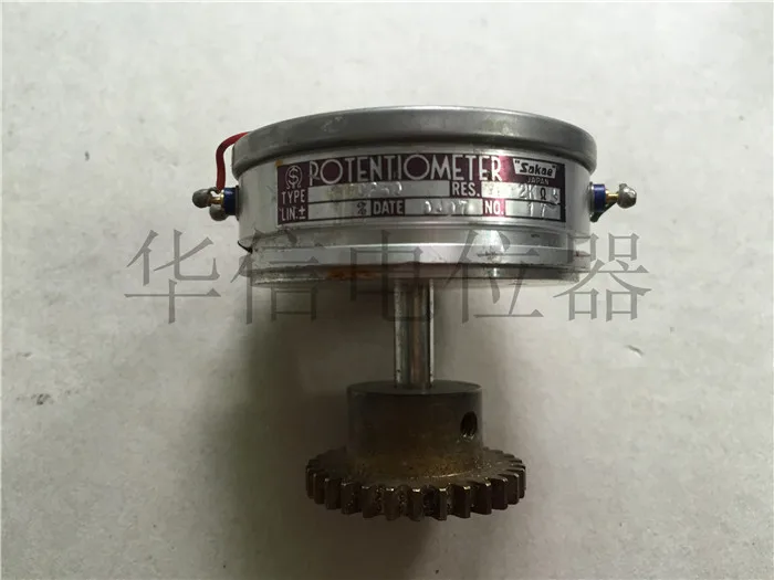 

[VK] Used Japan Sobo SAKAE SCP50 2K with tap 4-pin conductive plastic potentiometer switch