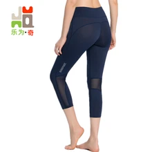 Women Sports Tights Capris Gym Slim Yoga Pants High Waist Stretch Workout Leggings Sportswear Clothes Fitness Trousers for Women