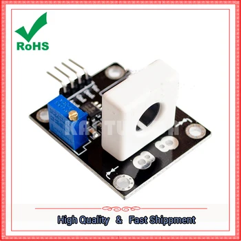 

WCS1700 Hall current sensor adjustable 70A short circuit overcurrent protection module board