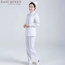 Медсестра форма пальто и брюки костюмы для женщин длинные рукава медсестра медицинской одежды наборы DD387 F