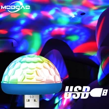 Автомобильный USB атмосферный свет, декоративная лампа, освещение для салона автомобиля, DJ RGB, мини цветная музыкальная звуковая лампа для фестиваля, вечерние, караоке
