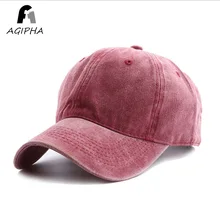 Повседневные однотонные бейсболки унисекс, кепка для папы, хлопковые бейсбольные шапки для женщин и мужчин, Летние регулируемые кепки