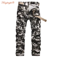 Новые весенне-летние тактические брюки карго мужские камуфляжные спортивные модные брюки с 4 цветами наивысшего качества
