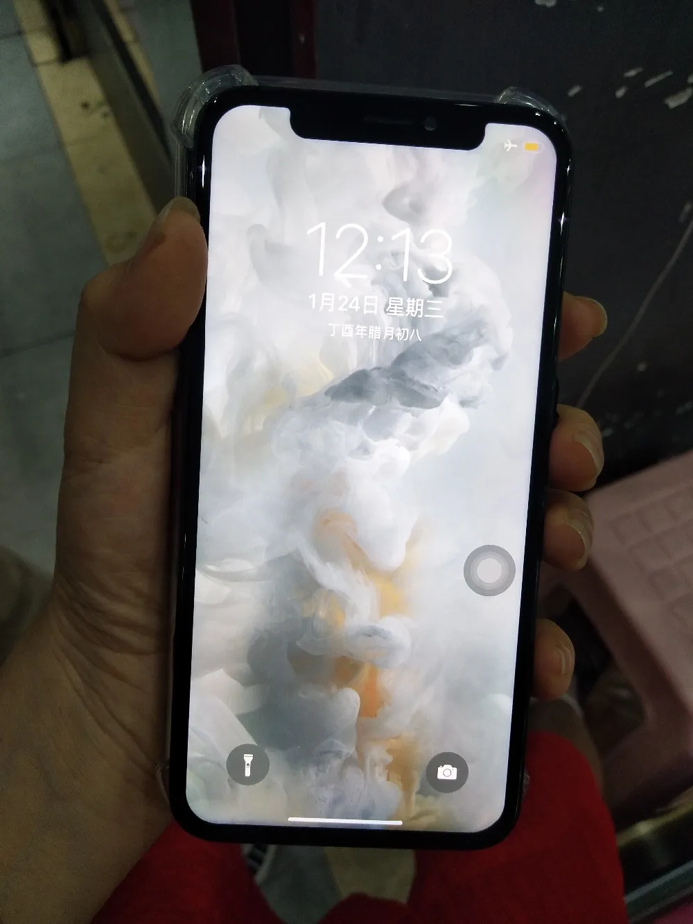 QQ20181015185402