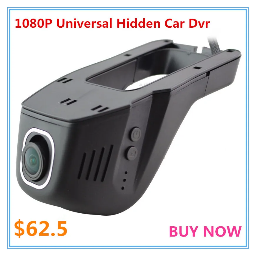 Hidden car dvr_