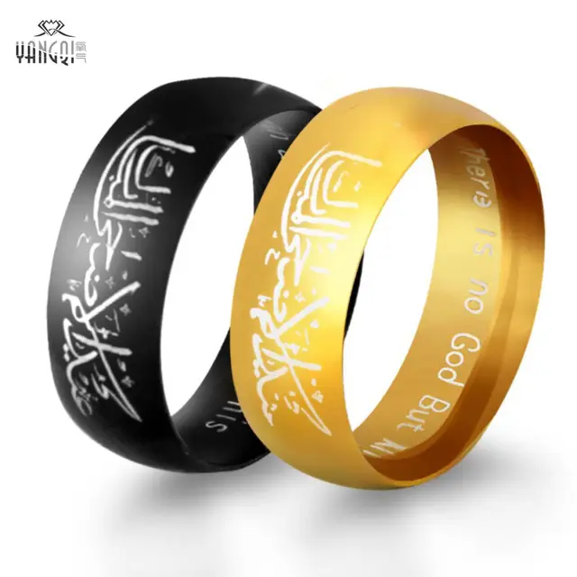 Stainless Steel Allah Arabic Aqeeq Shahada Islamic Muslim Ring Band
