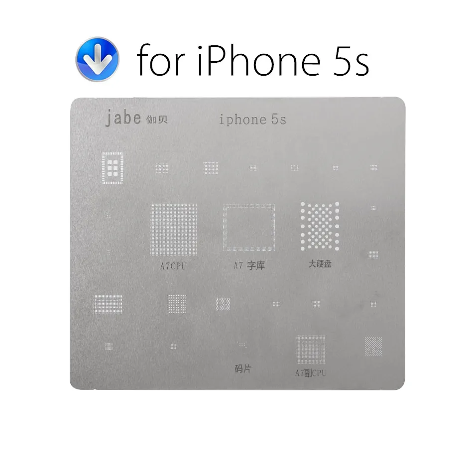 DIYFIX телефон ремонт логической платы инструмент для iPhone 7 6s 6 5S 5 материнская плата IC чип мяч пайка сетка из нержавеющей стали - Цвет: for iPhone 5S