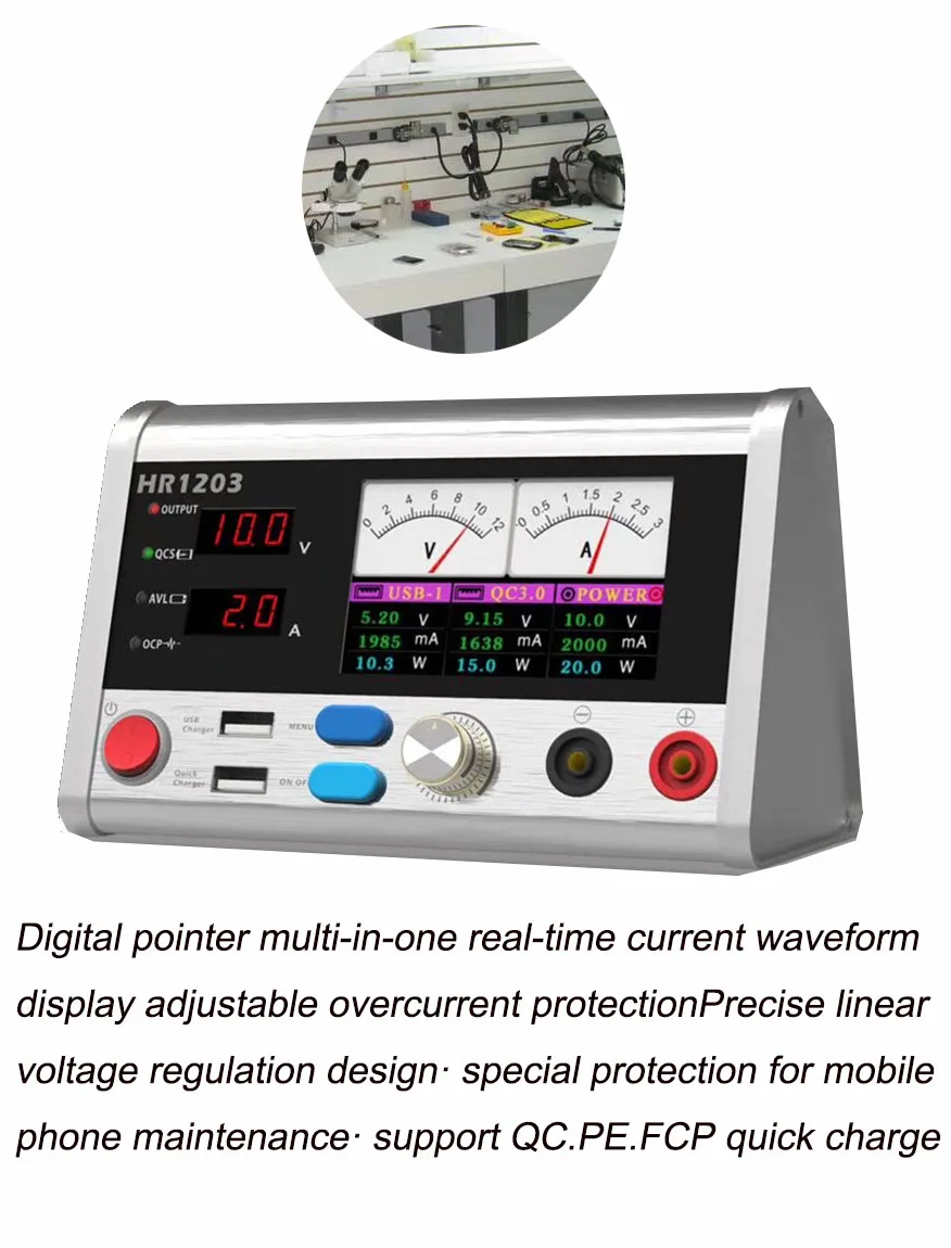 HR1203 интеллектуальный регулятор напряжения измеритель мощности тока 3A осциллограф тока для iPhone samsung Ремонт мобильных телефонов