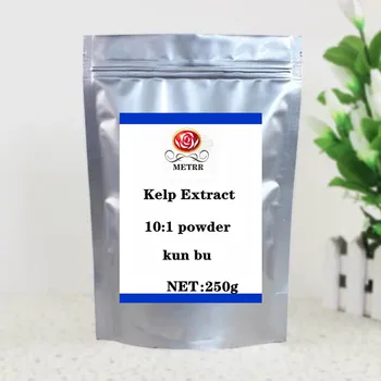

High-quality kumbu extract powder 10:1 kumbu extract powder, natural kelp polysaccharide, diabetes, antioxidant ，free delivery