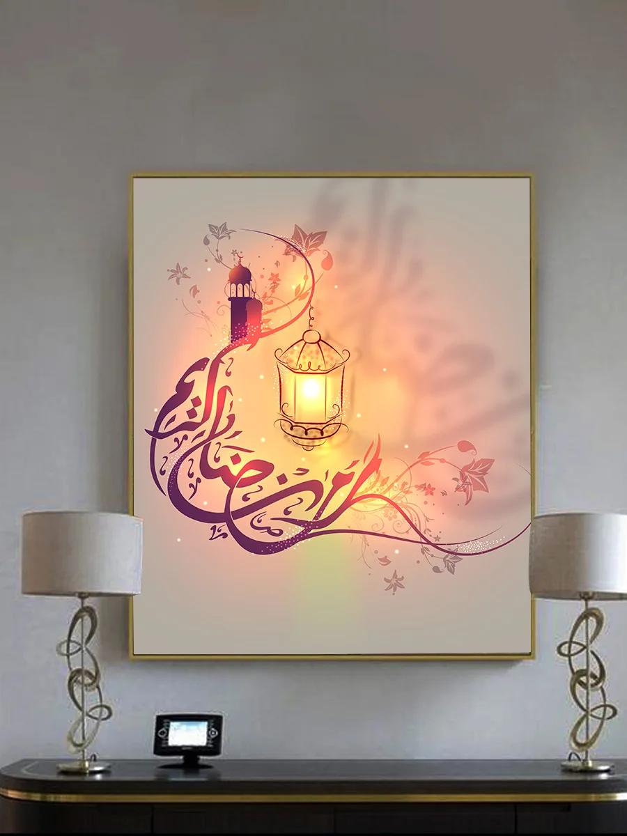 Lanterne De Toile Arabe Joyeux Anniversaire Cadre De Toile Peint Sur Le Sol Decoration Pour Salon Et Chambre A Coucher Paintinh041 Aliexpress