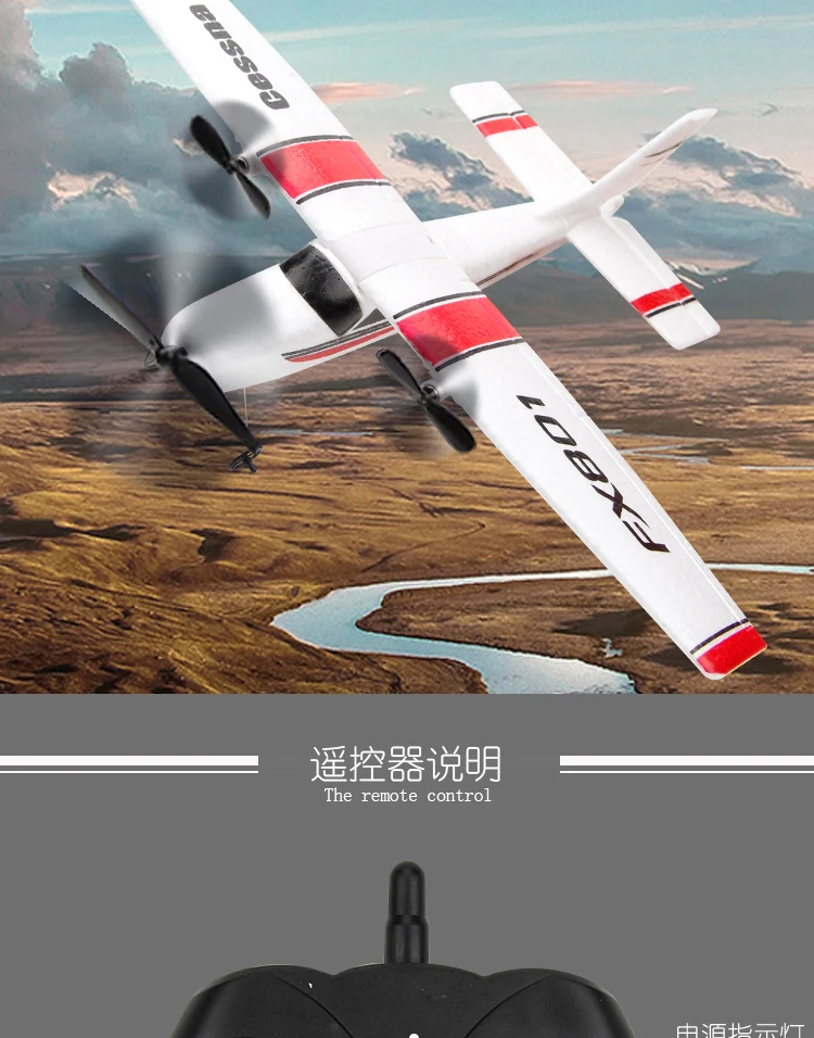 FX801详情页_06