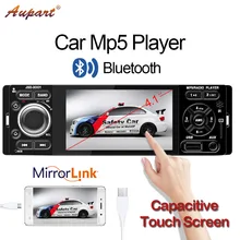 Авторадио 1 Din 4 дюйма автомобиль радио 1din Сенсорный экран Mp3 Mp5 мультимедийный плеер универсальный авто аудио Bluetooth fm-емкостный Экран