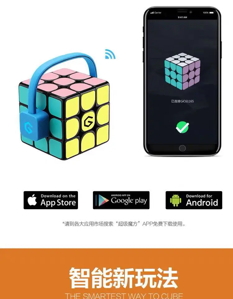 1181550418420_.pic