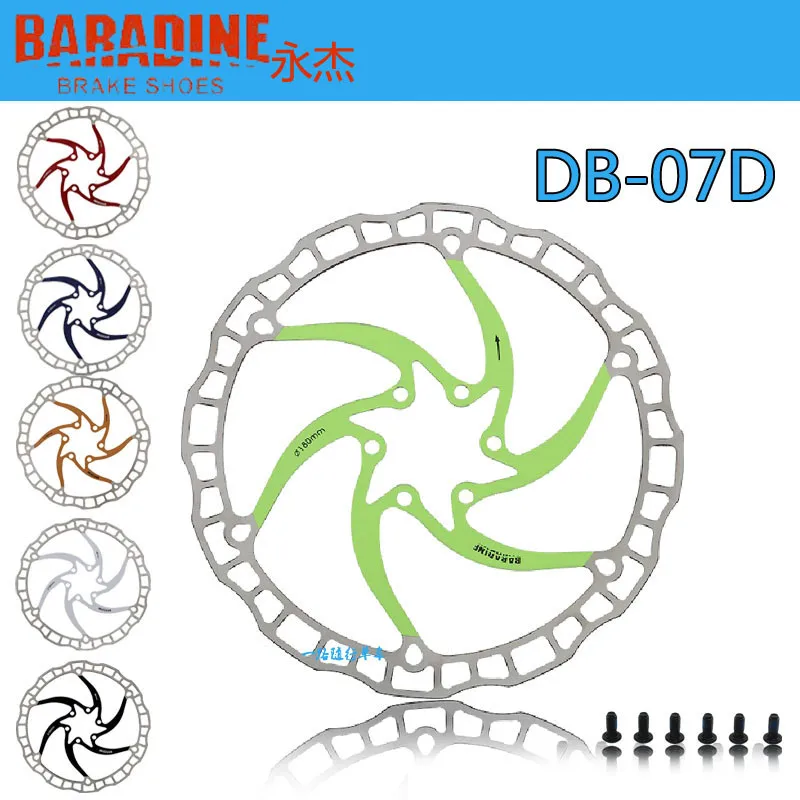 

Baradine mountain bike disc 160 180 203 disc Road bicycle disc bicycle disc Brake Accessories Bicycle Accessories