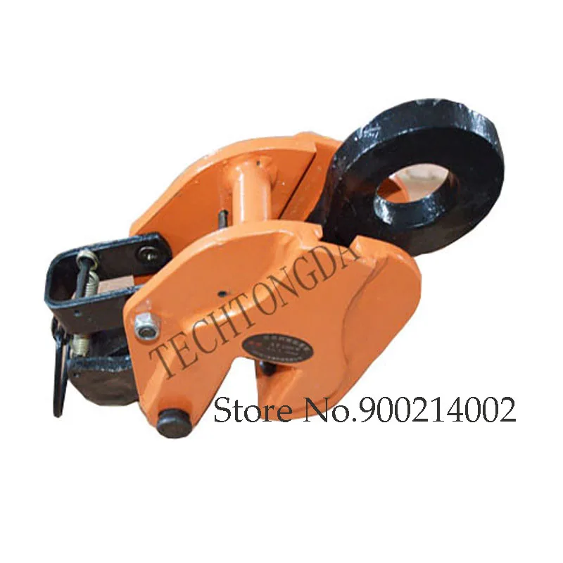 

1 pc 3T Vertical Plate Lifting Clamp With Lock Hoist Hook Chain Lifter