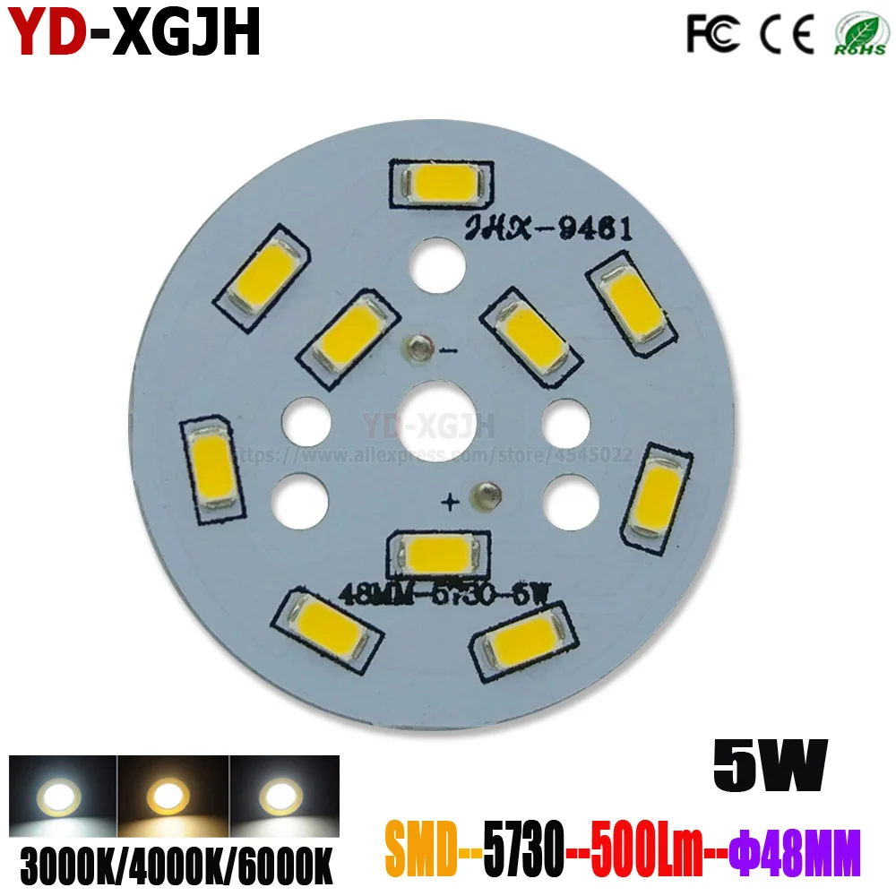 5W48MM