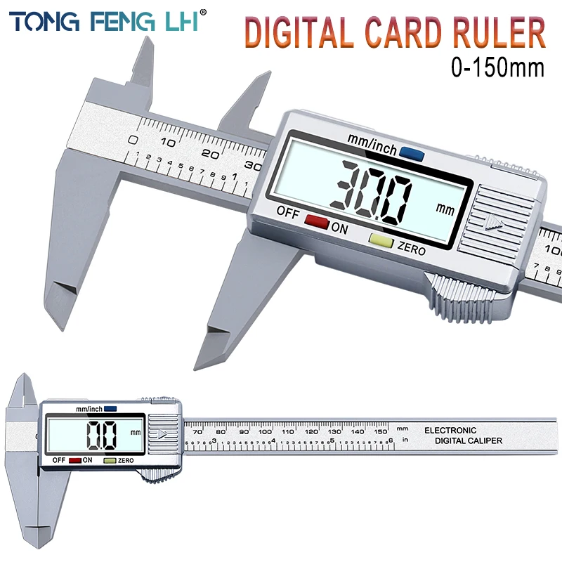 150mm/6ins LCD Digital Electronic Carbon Fiber Vernier Caliper Gauge Micrometer